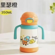 88VIP会员：GnauHbaby 皇宠 婴儿保温杯 350ml