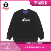 Aape 旗舰店男装秋冬猿颜字母印花潮流撞色圆领加绒卫衣3808XXH