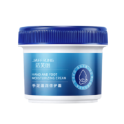 PLUS会员、概率劵：JAFFRONG 洁肤郎 手足滋润倍护膏 40g