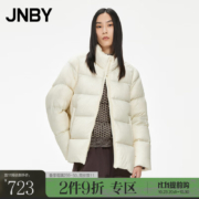 23日20时：江南布衣（JNBY）冬季泡芙羽绒服000立领5MBC14870