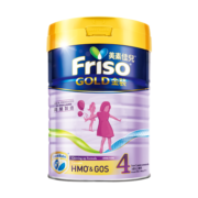 美素佳儿（Friso）港版金装婴幼儿儿童成长配方奶粉HMO配方 荷兰原装进口  900g/罐 【港金4段1罐】  效期202504