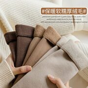歌塔琳 厚袜子女秋冬季加绒加厚保暖雪地袜居家睡觉地板袜蓄热中筒毛圈袜