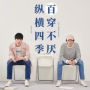 YANXUAN 网易严选 男女式牛仔裤