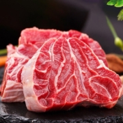 京东百亿补贴：羊食光牛肉新鲜现杀鲜切牛腱子肉4斤