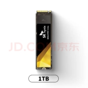 PLUS会员：SK hynix海力士P31 1TB 高性能版SSD固态硬盘 M.2接口(NVMe协议 PCIe3.0*4)