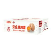 plus会员：德青源安全鲜鸡蛋30枚1.29kg  *4件+凑单品