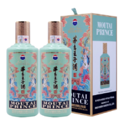 京东百亿补贴：茅台 酱香型 茅台王子酒  53度 生肖酒（癸卯兔）500ml*2瓶