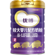 圣元 法版优博系列2段(6-12月)较大婴儿配方奶粉900克罐 法国原装进口