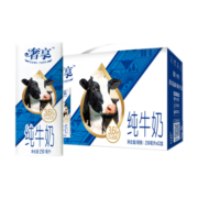 辉山（huishan）奢享3.6g纯牛奶 250ml*12盒 礼盒装 3.6g乳蛋白 120mg原生钙
