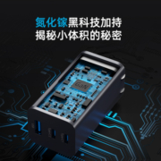 Anker 安克67W氮化镓三口快充充电器套装兼容苹果15华为mate60Pro小米三星MacBook笔记本电脑小巧可折叠 黑【67W三口充电器 | GaN氮化镓】