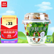 lepur 乐纯 '）低温酸奶翻乐碗椰片榛果曲奇4.5g蛋白质发酵乳150g*3杯/15g*3谷物