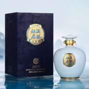 双11预售：杜康 白酒酒祖小封坛玉坛52度浓香型500ml*2瓶