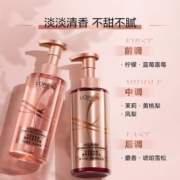 欧莱雅紫安瓶玻尿酸洗发水控油蓬松生姜洗发露液护发素柔顺无硅油