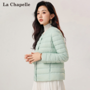 La Chapelle 拉夏贝尔 2023年秋冬轻薄短款羽绒服外套 多色
