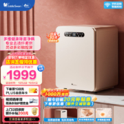 小天鹅 1KG迷你洗衣机全自动 TND10VDW0E