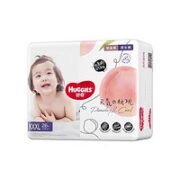 HUGGIES 好奇 铂金装小桃裤系列 拉拉裤XXXL26