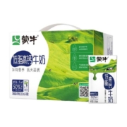 【中国新主播】蒙牛低脂高钙牛奶250ml*16盒/整箱航天品质