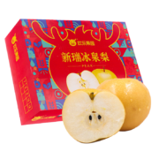 京东百亿补贴：欢乐果园（Joy Tree）新瑞冰泉梨 秋月梨 2kg礼盒装 约4-6粒 生鲜水果