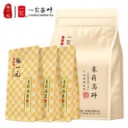 张一元 茶叶特级浓香茉莉花茶 香茗150g高碎 250g