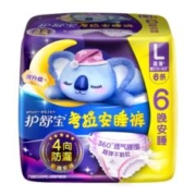 PLUS会员：whisper 护舒宝 考拉裤裤型卫生巾 L码 36片*6件