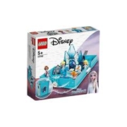 88VIP会员：LEGO 乐高 Disney Frozen迪士尼冰雪奇缘系列 43189 艾莎和水精灵诺克的故事书大冒险