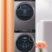 双11预售、PLUS会员：海尔(Haier)纤美176+176洗烘套装