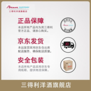 金宾Jim Beam波本威士忌 美国进口洋酒 金宾黑麦700ml+金宾黑牌700ml