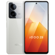 vivo iQOO Z8 12GB+512GB 月瓷白 天玑 8200 120W超快闪充  5000mAh超长续航 5G手机