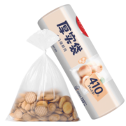 美丽雅加厚收纳保鲜袋 家用PE食品袋  点断式一次性塑料连卷袋子 中号20*30【410只】