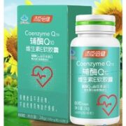 汤臣倍健 辅酶Q10维生素E软胶囊 60粒