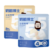 奶酪博士 金装奶酪棒   宝宝零食高钙营养360g/20支 水果味