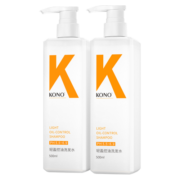 KONO轻盈控油洗发水500ml*2 清爽去油温和清洁蓬松洗发露男女通用