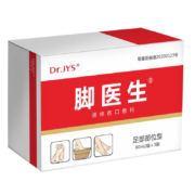 plus会员、概率券:脚医生 脚气泡脚 足光粉＊6件