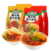 超级补贴：满小饱 肥汁米线2包+拉面1包
