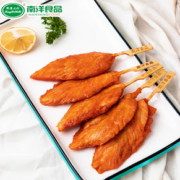 PLUS会员！同德义利 川香鸡柳 1kg