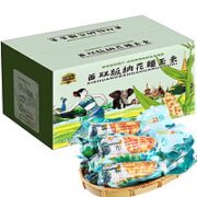 瞄瞄鲜  云南西双版纳  花色糯玉米  4斤装