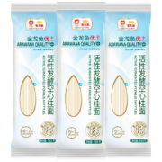 概率券：金龙鱼 优+活性发酵空心挂面150g/袋3袋