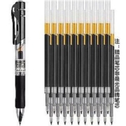 晨光 k35碳素按动中性水笔1支+20支芯