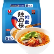 农心拌面辣白菜拌面五连包132g*5袋泡菜拌面泡面方便面速食食品