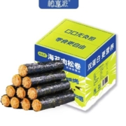 超级补贴：植享派 双蛋白海苔肉松卷 100g*1罐