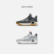 双11预售：NIKE 耐克 KD TREY 5 IX 男女实战篮球鞋 CW3402