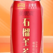 正官庄 石榴参茶植物饮料 310ml
