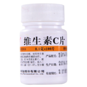 需抢券：维福佳 维生素C片1盒维生素c片 100片 效期至24年4月
