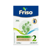 美素佳儿（Friso）荷兰系列盒装 2段 (6-12个月) 婴儿配方奶粉  5倍DHA配方 700g/盒
