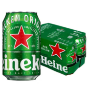 限上海/武汉！Heineken 喜力 经典啤酒330ml*6听
