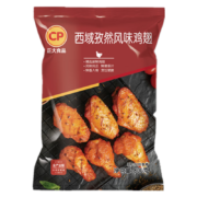 限地区：CP 正大食品 西域鸡翅 孜然风味 1kg*3件