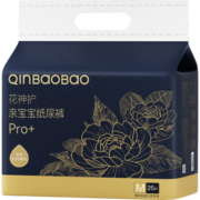 亲宝宝花神护Pro+纸尿裤M25片（6-11kg）中号婴儿尿不湿牡丹精华