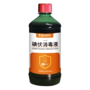 PLUS会员: 蓝洛 医用碘伏消毒液 500ML/瓶