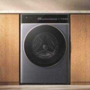 双11预售、PLUS会员：MIJIA 米家 XHQG100MJ301 超净洗pro 洗烘全自动滚筒洗衣机 10kg