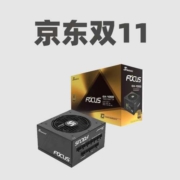 清单：自营闭仓价捡漏！京东双11预热战直降49%汇总！